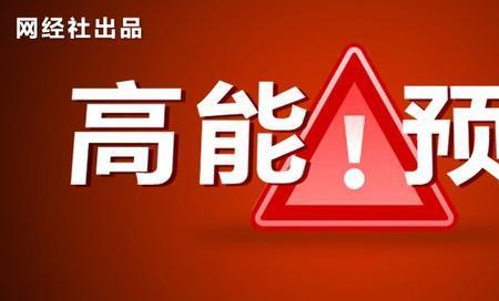 全额保障是什么意思