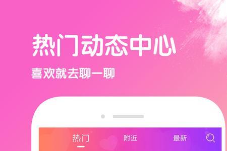 微密圈是啥