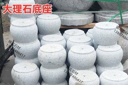 墩墩子陕西话什么意思
