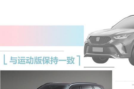 陆放发动机故障灯突然亮了