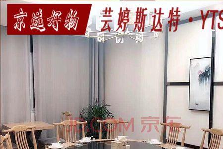 15人圆桌直径是多少