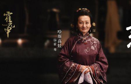 霍元甲遇见莎燕哪一集