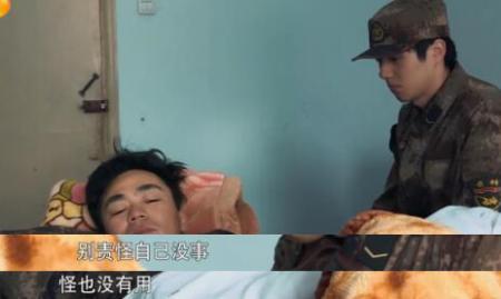 他自责没做好工作我该怎么安慰