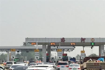 岱黄高速没行程卡怎么办