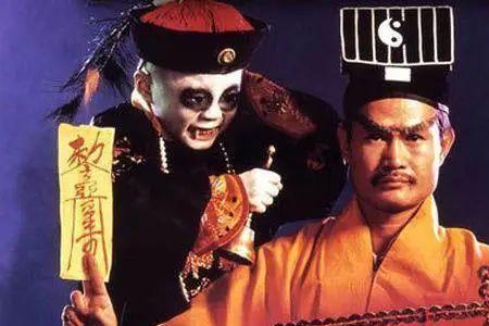 一眉道长摆的那个阵是什么