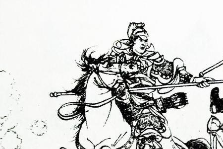 杨文广家族史