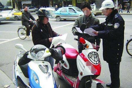 静默状态能骑电动车吗