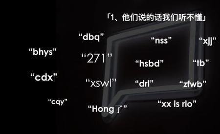 WW是什么意思