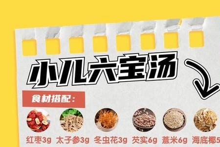 汪汪和强子谁个子高