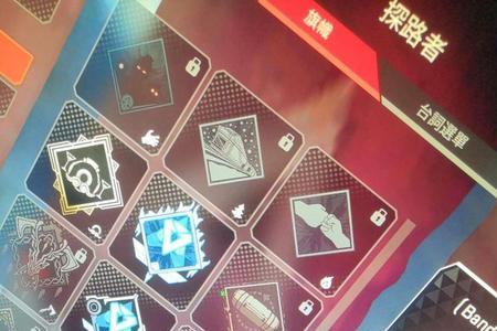 apex尾气是什么