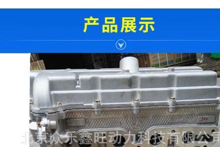 东安dam15dl发动机参数