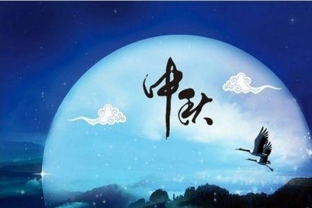 电影摇篮插曲八月十五月儿圆