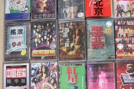 郑州zzz磁带是杂牌吗