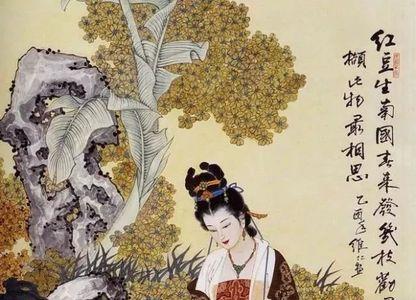 以花喻人瘦的古诗词要出处作者