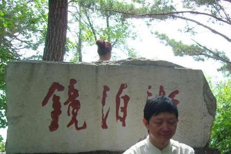 辟谷创始人活了多久
