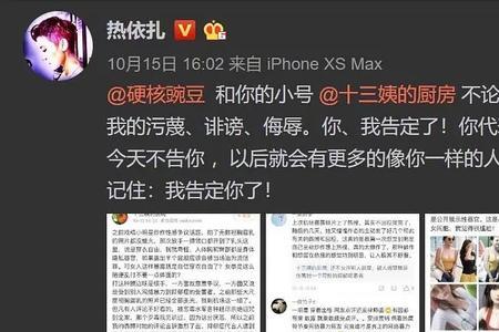 怎样评价范文同