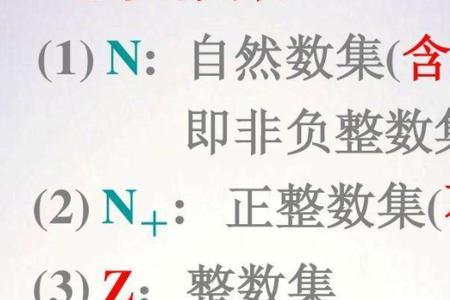 一个数×无穷是多少