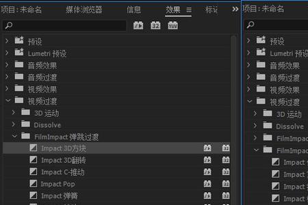 pr买了是永久使用吗