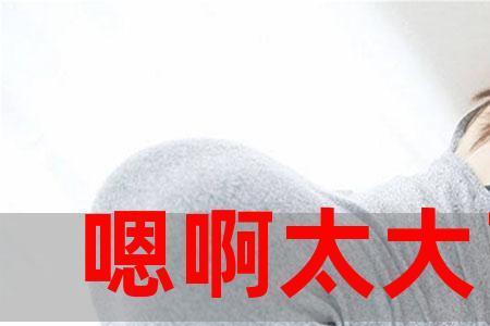 dou是什么意思啊