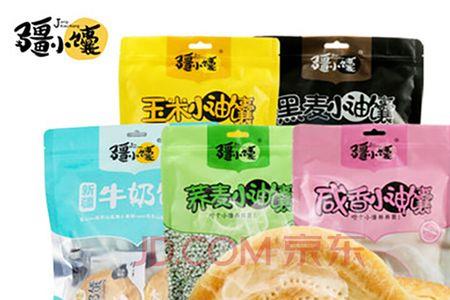 一罐煤气可以烤多少斤饼干