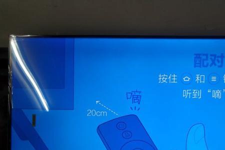 l55m5-5a小米电视灰屏