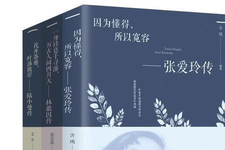 祥林嫂选自哪篇小说集