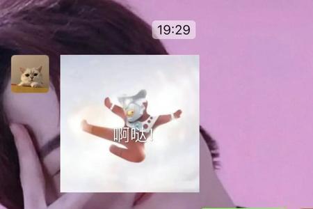 男朋友说我对他执着是什么意思