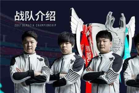 离谱哥战队叫什么