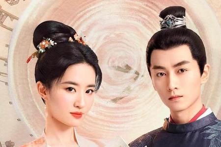 为什么顾千帆要为难赵盼儿