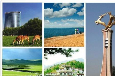 九原为什么改叫包头