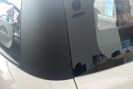 长安糯玉米屏幕卡住了怎么解决