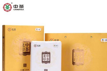 中茶龙印有收藏价值吗