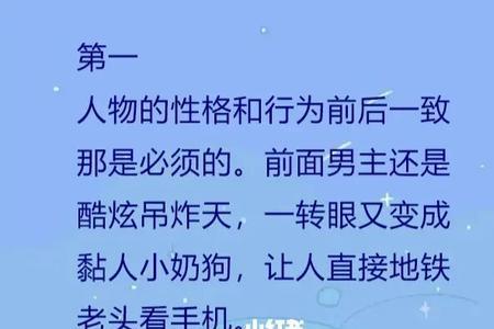 什么是脑洞网文