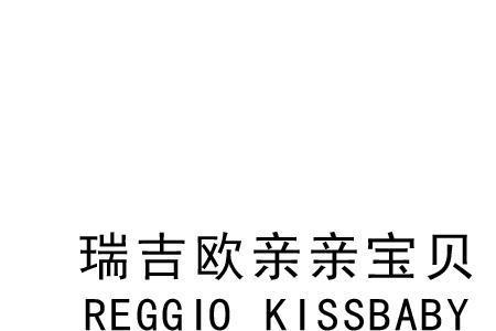 亲亲宝贝baby类似的小说
