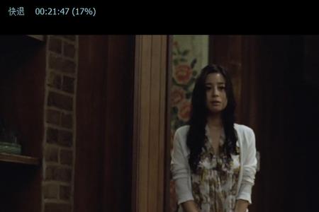追击者李如宾什么身份