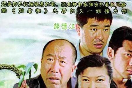 内心雀跃独白