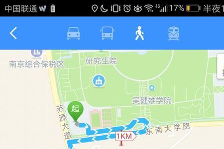 一点四公里步行需要多长时间