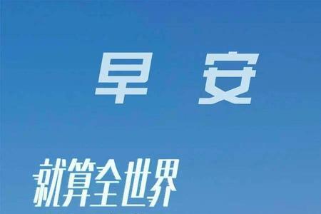 苦干巧干实干经典语录