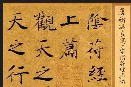 盖利者滑利之义什么意思
