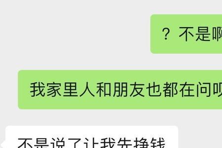 男生问如何走进我的心怎么回复