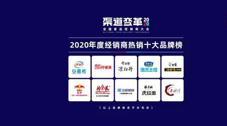 北大荒3071是气泡水吗