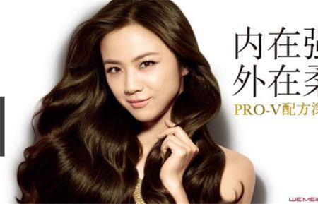 本地寻爱广告女主是谁