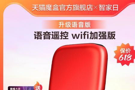 咕咪魔盒怎么取消订单