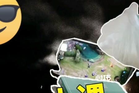 别人评论一天真充实怎么回复