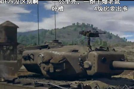 巨力t33和t34区别