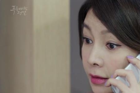 娶后妈的女儿属于什么婚姻