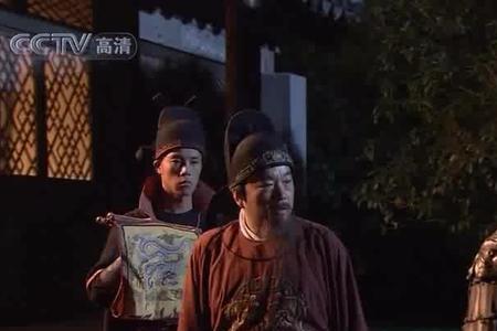 神探狄仁杰第四部突勒人大结局