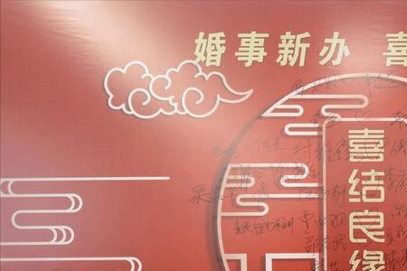 解除娃娃亲还要双倍彩礼钱吗