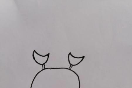 螃蟹一共几画