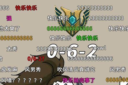 为你感到高兴什么意思